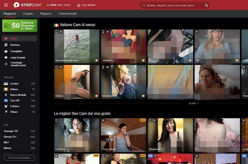 Copertina della recensione di StripChat, sito riservato ai maggiorenni