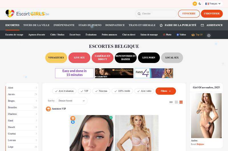 Copertina della recensione di Escort Girls BE, sito riservato ai maggiorenni
