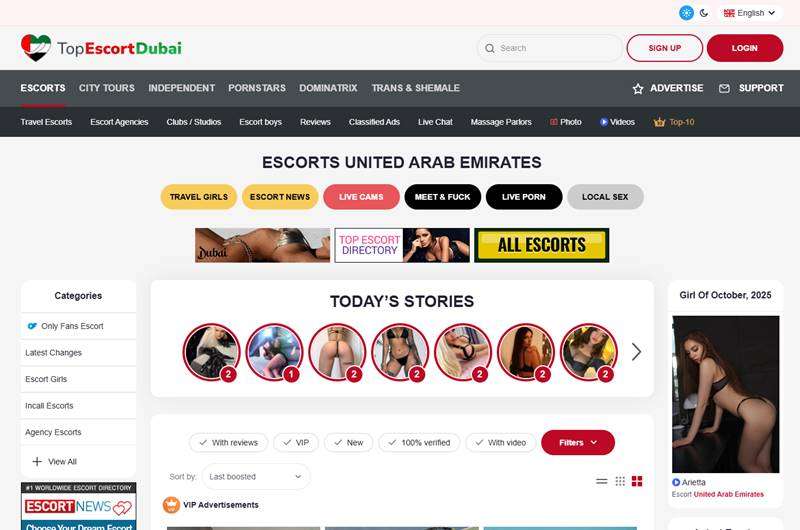 Copertina della recensione di Top Escort Dubai, sito riservato ai maggiorenni