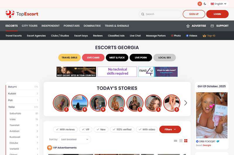 Copertina della recensione di Top Escort Ge, sito riservato ai maggiorenni
